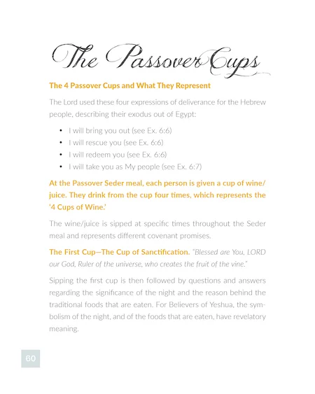 Single page from book about the Passover Cups