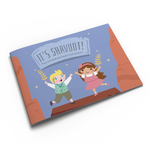 Shavuot children's book