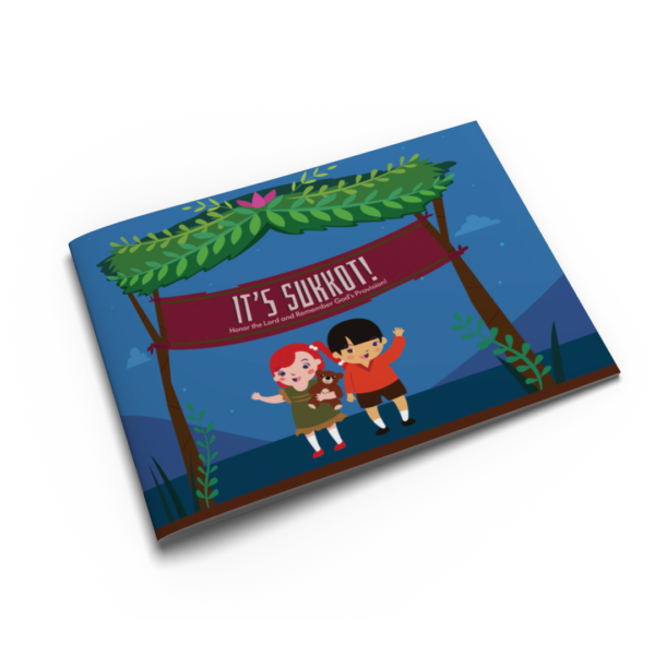 Sukkot Children's Book