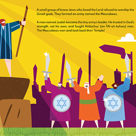 A page form the Children's Hanukkah book illustrating Judah leading a small army.