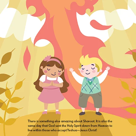 A page from the Shavuot book showing children accepting the Holy Spirit form God.